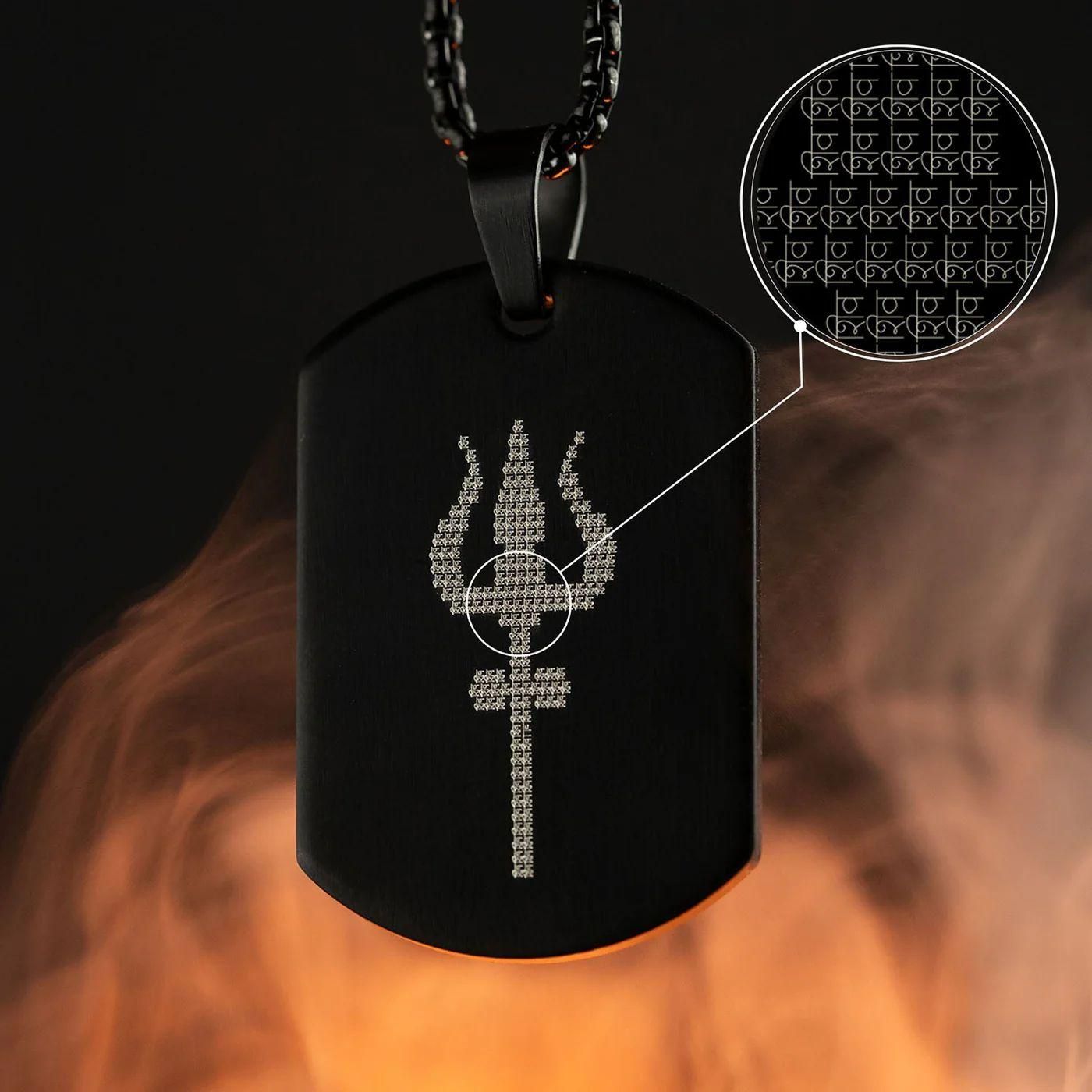 Trishul Pendant with Chain